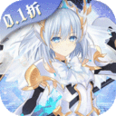 约战：精灵再临-0.1折怀旧版