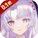 高能手办团-0.1折无限抽卡