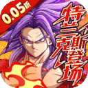 超次元大冒险-星球迷失