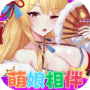 万灵幻想-0.05折全英雄免费版