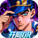 勇敢者历险记-0.1折白金之星