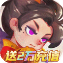 英雄与城堡-0.1折