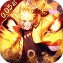 六道轮回-0.05折送满星金忍