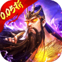 百龙霸业-放置三国免充版0.05