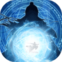 剑气除魔-0.1折闯关领充值卡