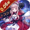 魔力契约-交错时空0.05折