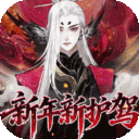 轩辕剑龙舞云山-0.1折每日送2000云币