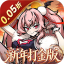 魔镜物语-0.05折新版幻灵重燃