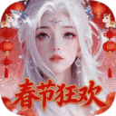 逍遥蜀山-0.05折超爆养龙打金