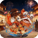 三国演义之天策-0.05折猛将无双