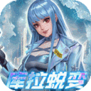 拳魂觉醒-0.1折终极之战