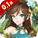 勇闯女儿国-0.1折集西游全宠