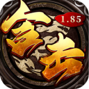 战影破穹-武林秘籍英雄合击