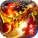 武林盛典-天天328免费版