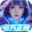 吞噬星空：黎明-全场买1送10版